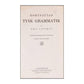 Emil Låftman: Kortfattad Tysk Grammatik