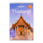 Lovely Planet: Thailand