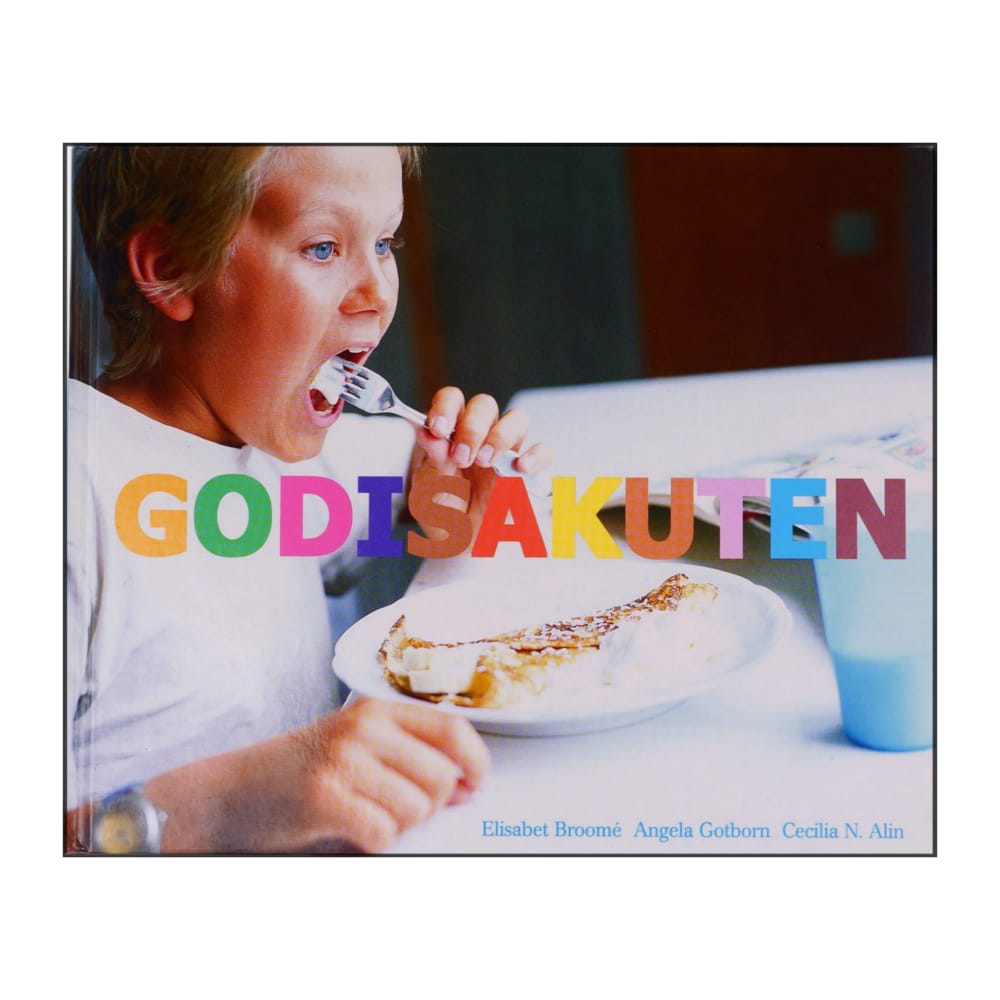 Godisakuten