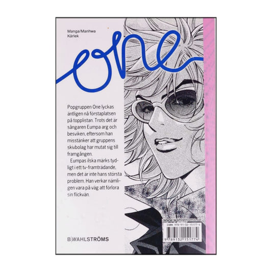 Lee Vin: One 9