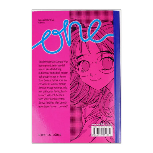 Lee Vin: One 7