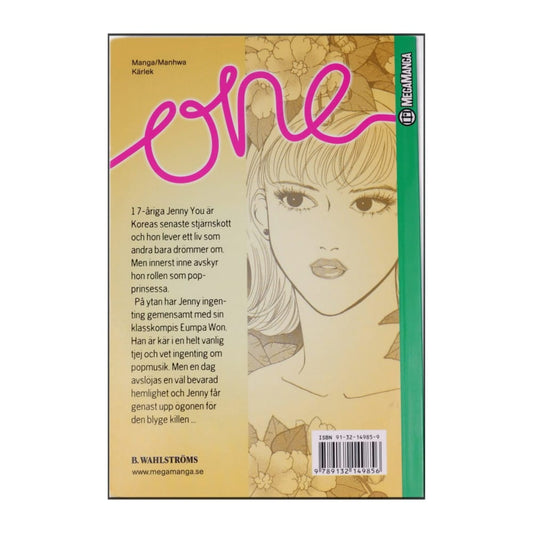 Lee Vin: One 1