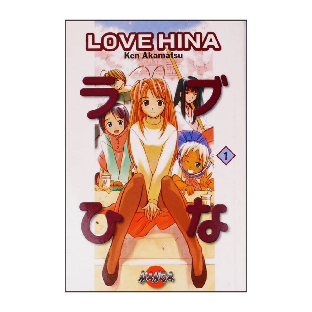 Ken Akamatsu: Love Hina 1