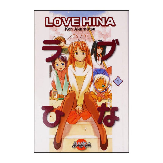 Ken Akamatsu: Love Hina 1