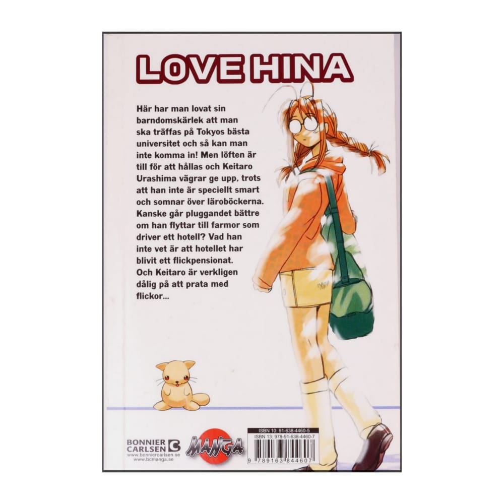 Ken Akamatsu: Love Hina 1