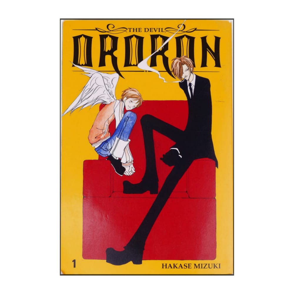 Hakase Mizuki: The Devil Ororon 1
