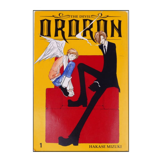 Hakase Mizuki: The Devil Ororon 1