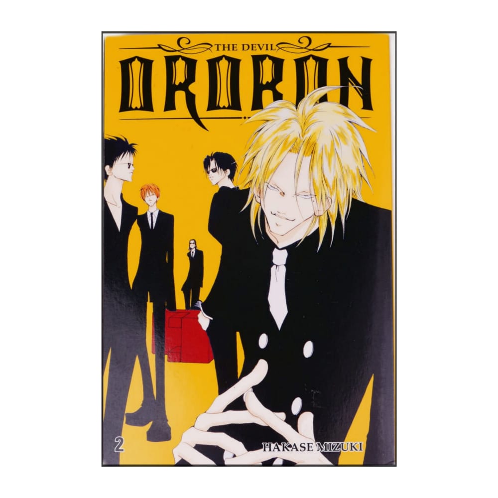 Hakase Mizuki: The Devil Ororon 2