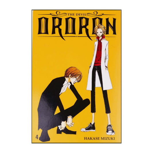 Hakase Mizuki: The Devil Ororon 4