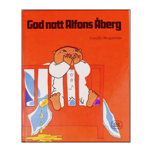 Gunilla Bergström: God Natt Alfons Åberg