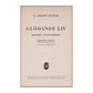 William Somerset Maugham: Glödande Liv