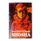 Isaac Bashevis Singer: Shosha
