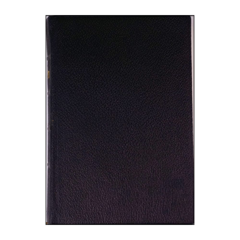 Gamla Och Nya Testamentet