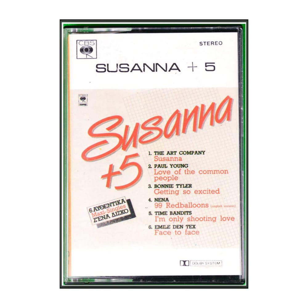 Susanna + 5