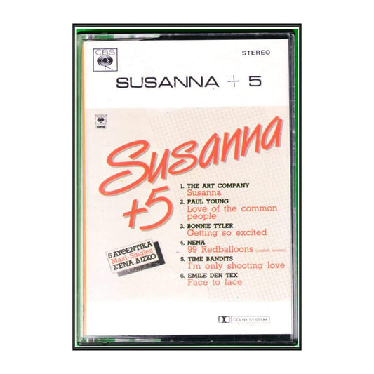 Susanna + 5
