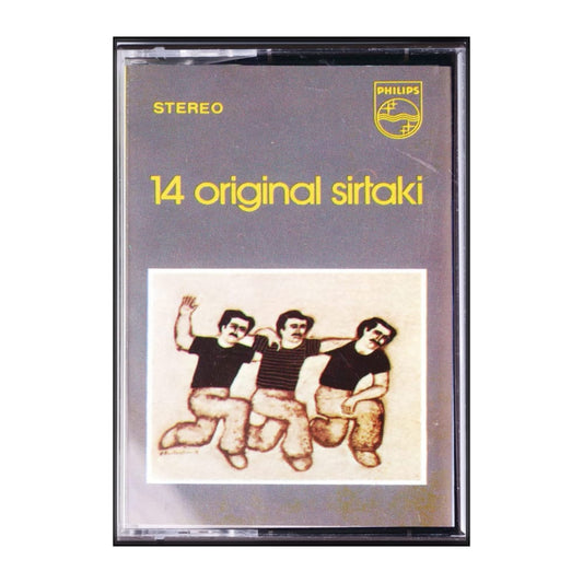Sirtaki: 14 Original Sirtaki
