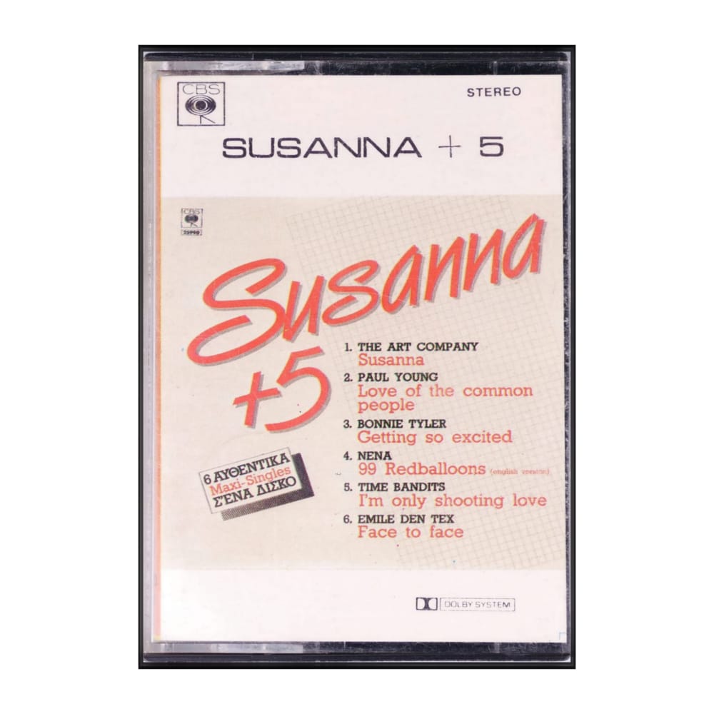 Susanna + 5