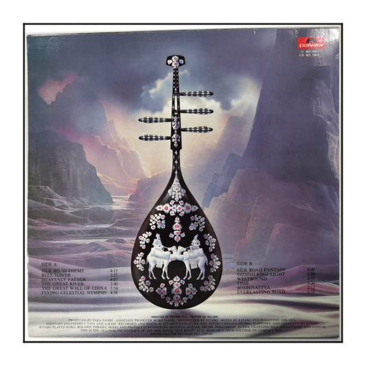 Kitaro: Silk Road