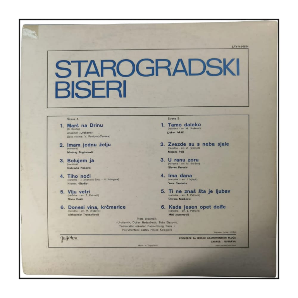 Starogradski Biseri