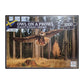 Quality Puzzles 1000Pcs Nr 005 Owl On A Prowl  670Mm X 470Mm