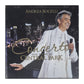 Andrea Bocelli: Concerto One Night In Central Park