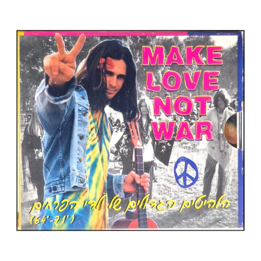 Make Love Not War