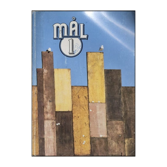 Mål 1 Lärobok