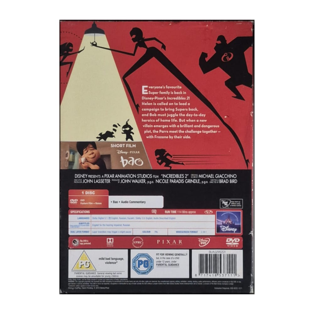 Incredibles 2