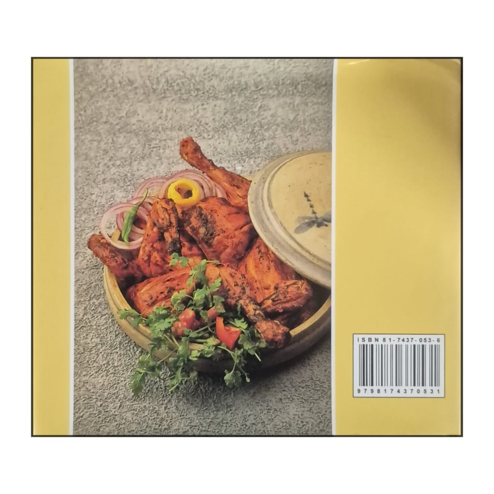 Geeta Mathur: Indian Cuisine: Tandoori