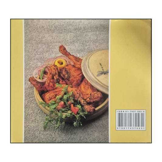 Geeta Mathur: Indian Cuisine: Tandoori