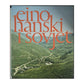 Eino Hanski I Sovjet