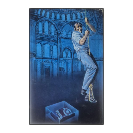 Eric Ambler: Topkapi