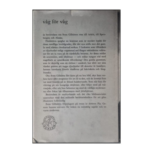 Sven Gillsäter: Våg För Våg