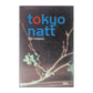 Elin Lindqvist: Tokyo Natt