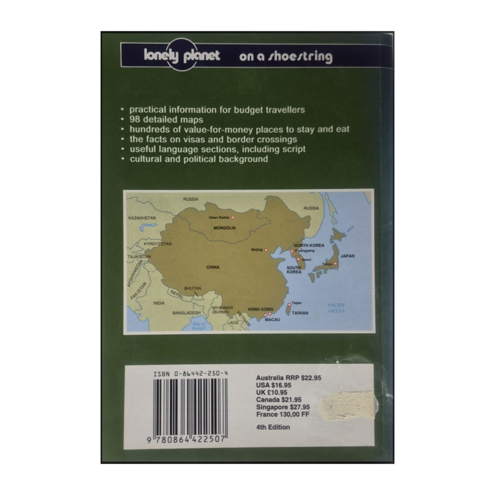 Lonely Planet: North-East Asia On A Shoestring