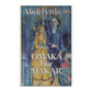 Alice Lyttkens: Omaka Blir Makar