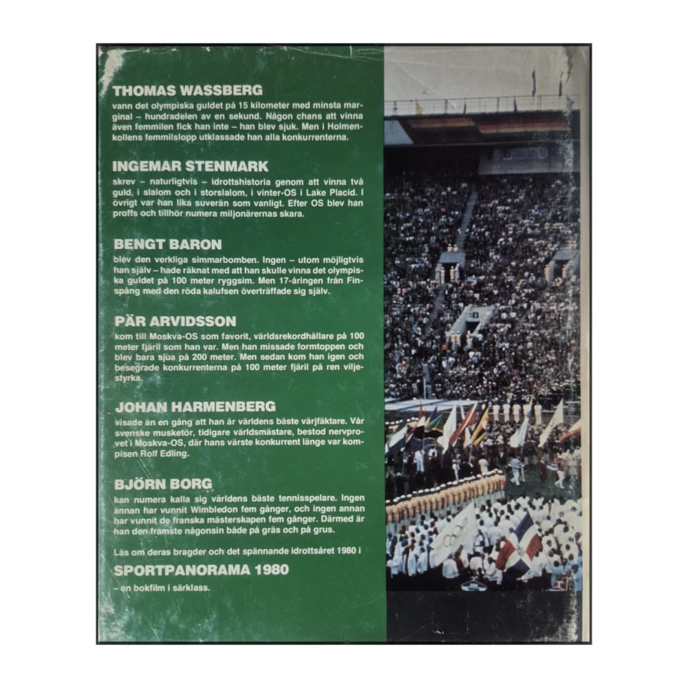 Sportpanorama 1980