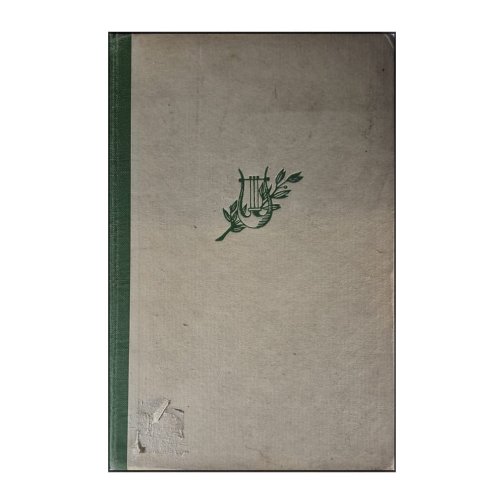 Vår Litteratur Och Dess Historia 3
