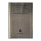 W. Stannard Allen: Living English Structure