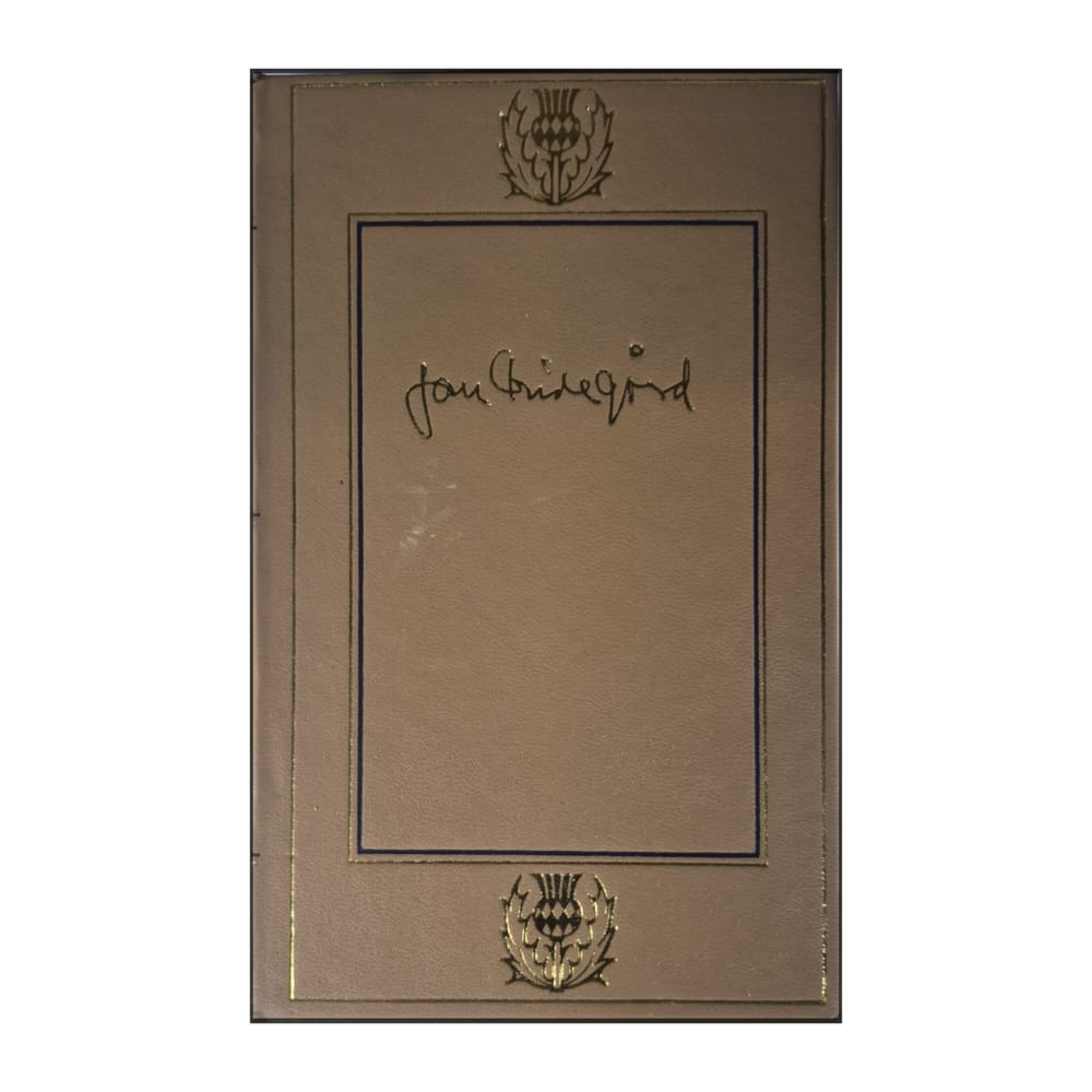 Jan Fridegård: Offerrök