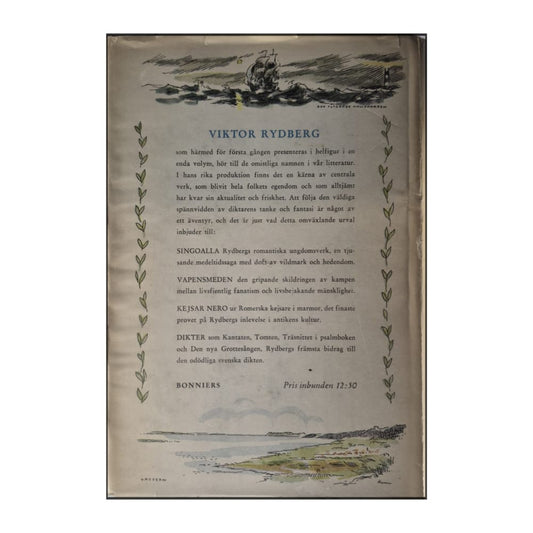Viktor Rydberg: Singoalla Vapensmeden
