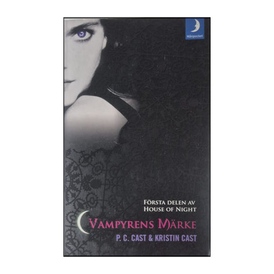 P.C. Cast & Kristin Cast: Vampyrens Märke