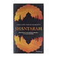 Gregory David Roberts: Shantaram