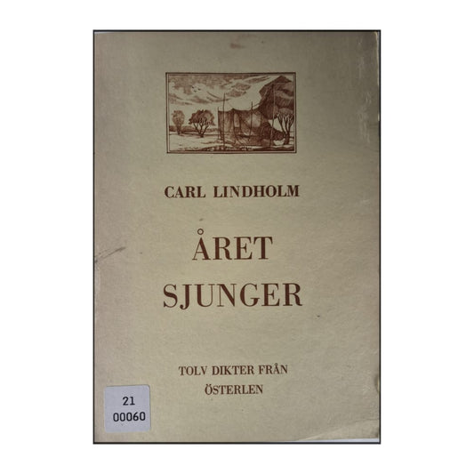 Carl Lindholm: Året Sjunger