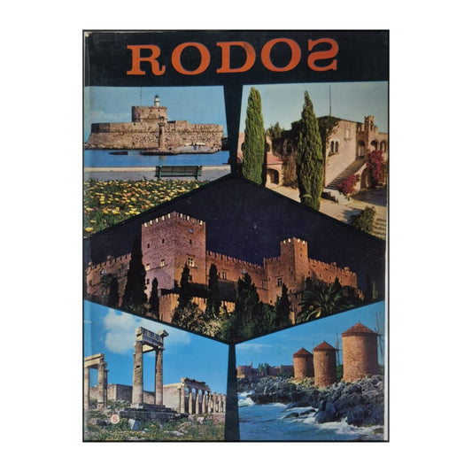 Rodos Olympic Color