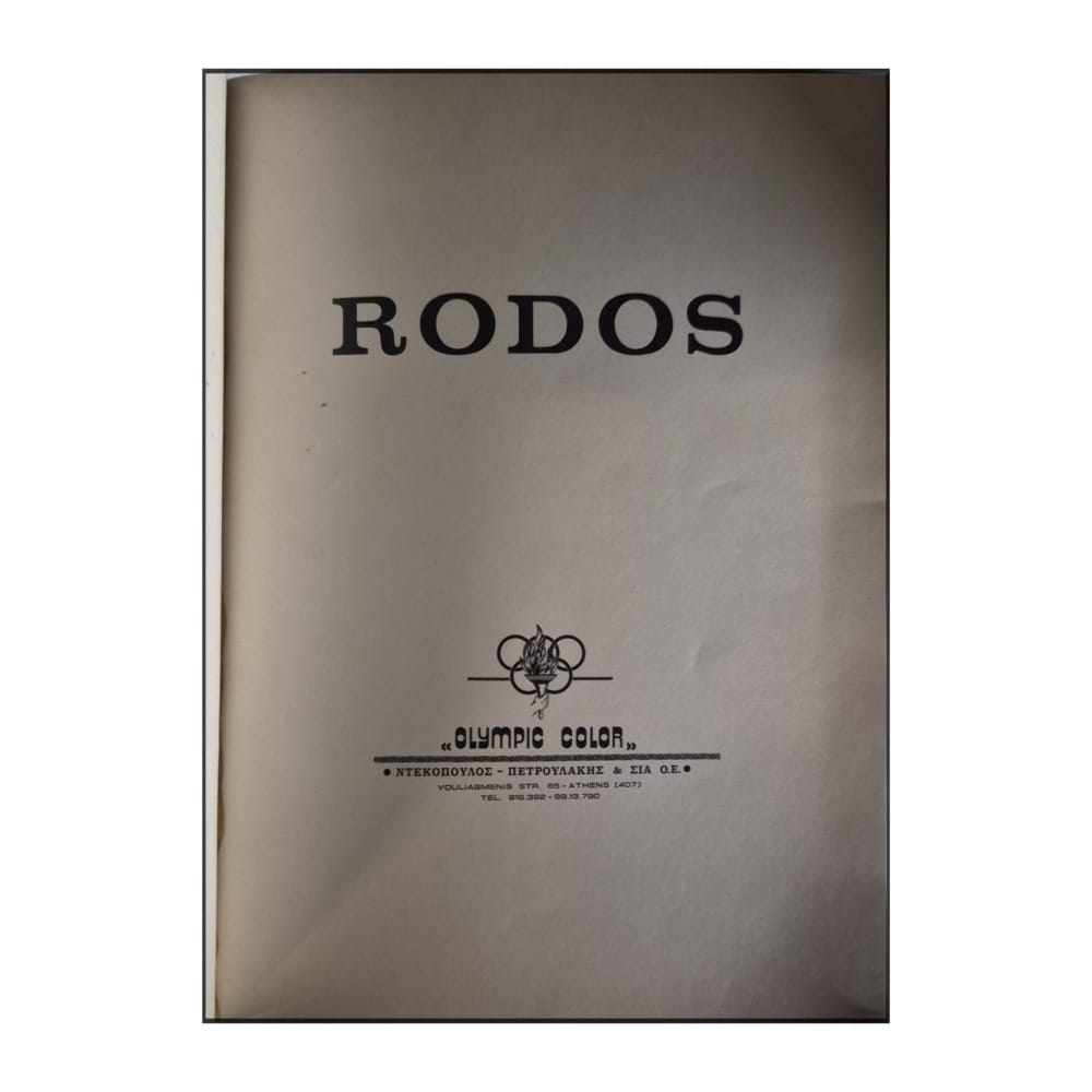 Rodos Olympic Color