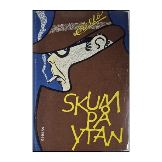 Cello: Skum På Ytan