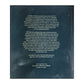 Pat Adams: With A Poet'S Eye: A Tate Gallery Anthology