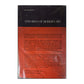 Herschel B. Chipp: Theories Of Modern Art: A Source Book By Artists And Critics