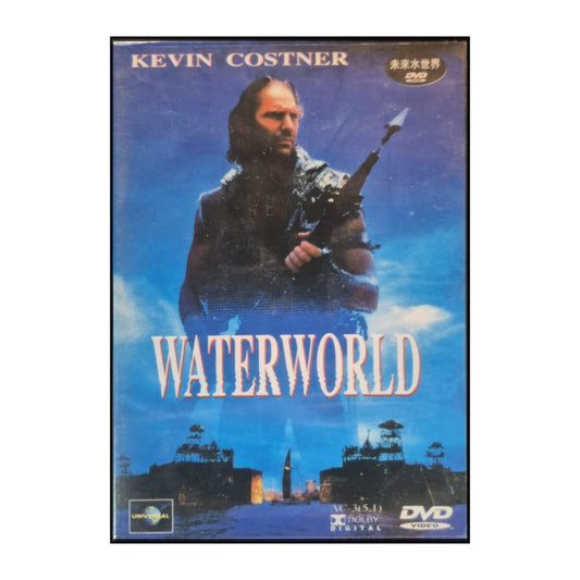 Waterworld | 未来水世界